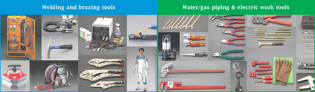 ESCO Company Ltd.