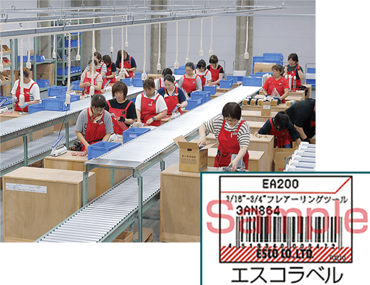 検品・ラベル貼りの様子
