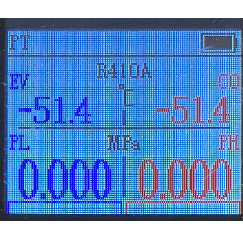 見やすいカラースクリーンタイプ