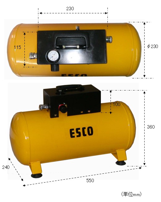 EA116Z-25T｜25L 補助タンク(ｴｱｰｺﾝﾌﾟﾚｯｻｰ用)のページ -