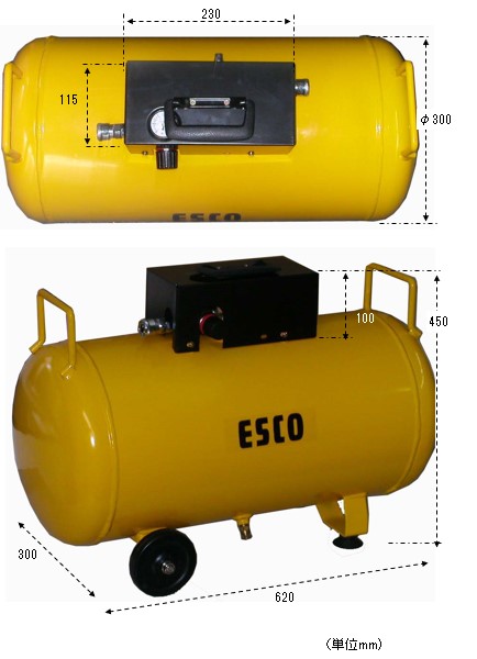 EA116Z-38｜38L 補助タンク(ｴｱｰｺﾝﾌﾟﾚｯｻｰ用)のページ -