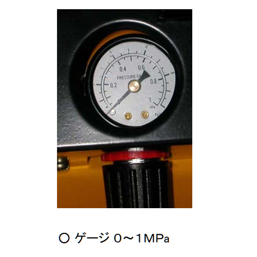 EA116Z-38｜38L 補助タンク(ｴｱｰｺﾝﾌﾟﾚｯｻｰ用)のページ -