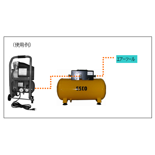 EA116Z-38｜38L 補助タンク(ｴｱｰｺﾝﾌﾟﾚｯｻｰ用)のページ -