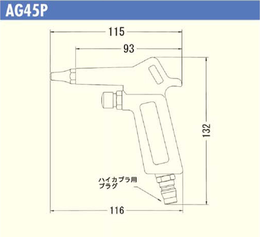 オシャレ エスコ エアーブローガン(吊下型・増量ノズル・ホース付) EA123AM-16H DIY、工具
