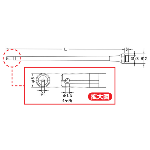 L：170mm