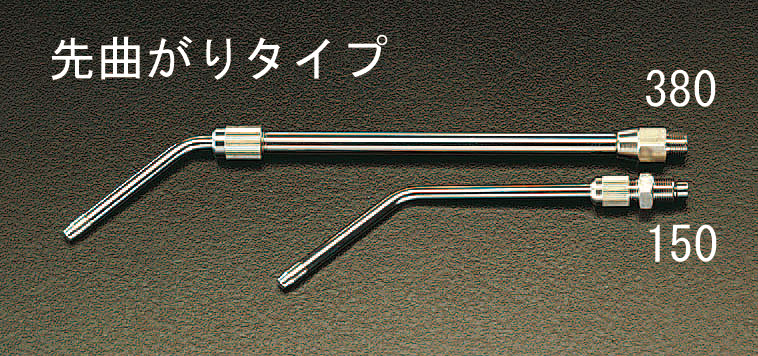 バリエーション