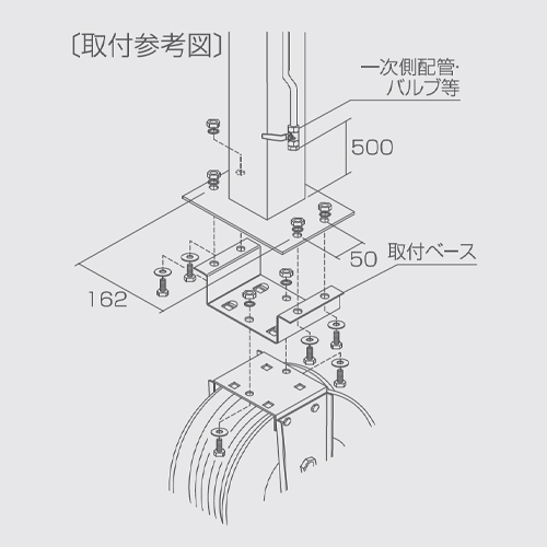 単位（mm）