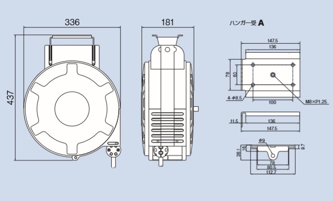 正規品）エスコ 8.5mmx10m エアーホースリール（自動巻取） ESCO バイク 車 自動車 自転車 通販