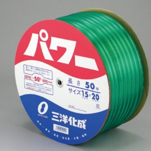 ※画像は代表画像です。