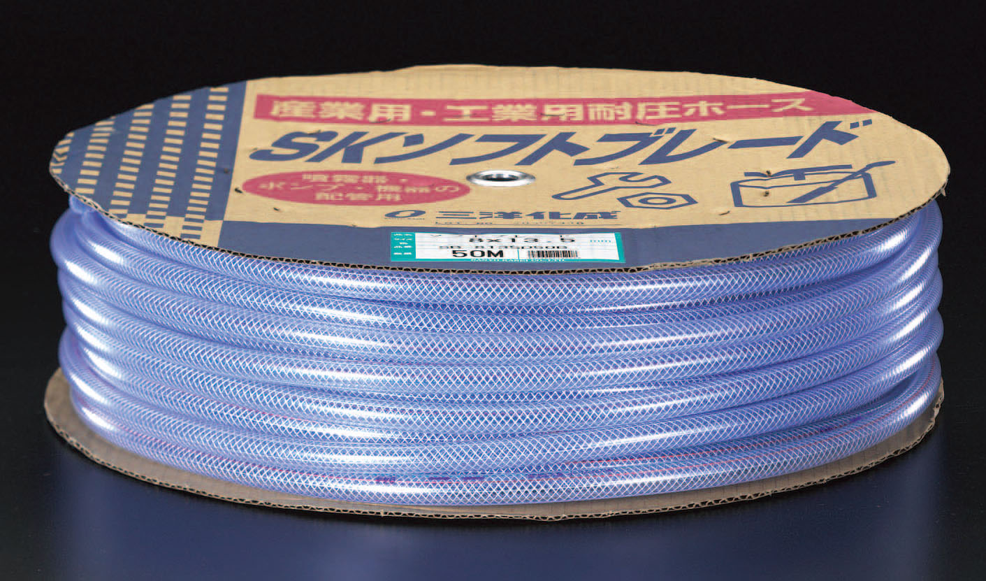 EA124DL-16｜15/22mm x 30m ウォーターホース(糸入り)のページ -