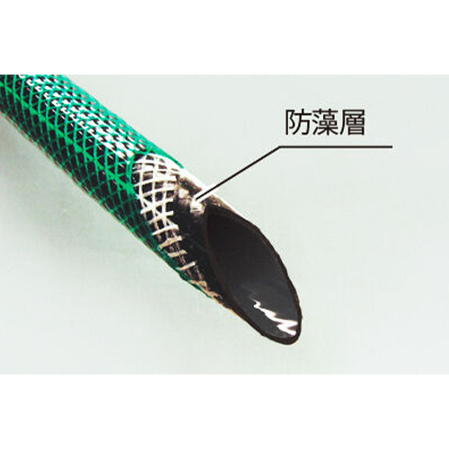 耐寒・耐圧に優れた網入防藻ホース付