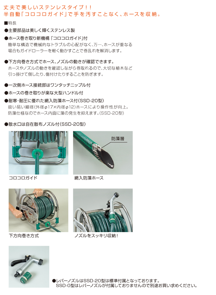 エスコ 18/24mm x 50m ウォーターホース 糸入り EA124DL-32 エスコ ESCO その他DIY、業務、産業用品