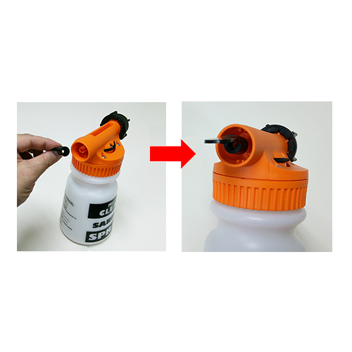 直噴ノズルに拡散ノズルを取り付け