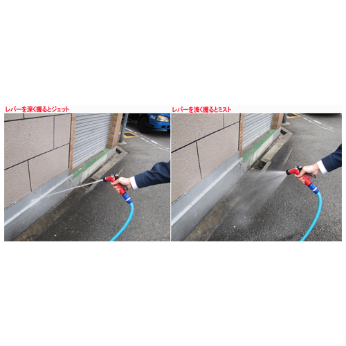 スプレーパターン