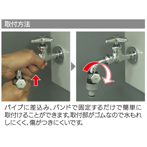 ※画像は灰色の商品です。
