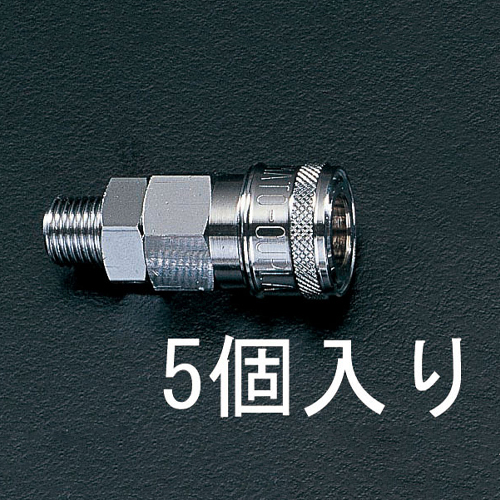 ※画像は代表画像です。