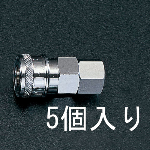 ※画像は代表画像です。