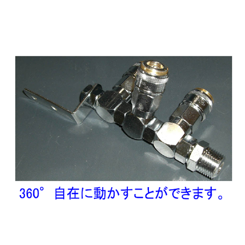 ※画像は代表画像です。