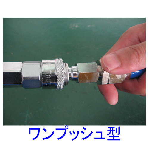 ※画像は代表画像です。