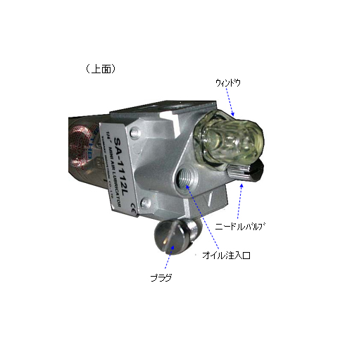 EA153AB-3｜Rc 1/4