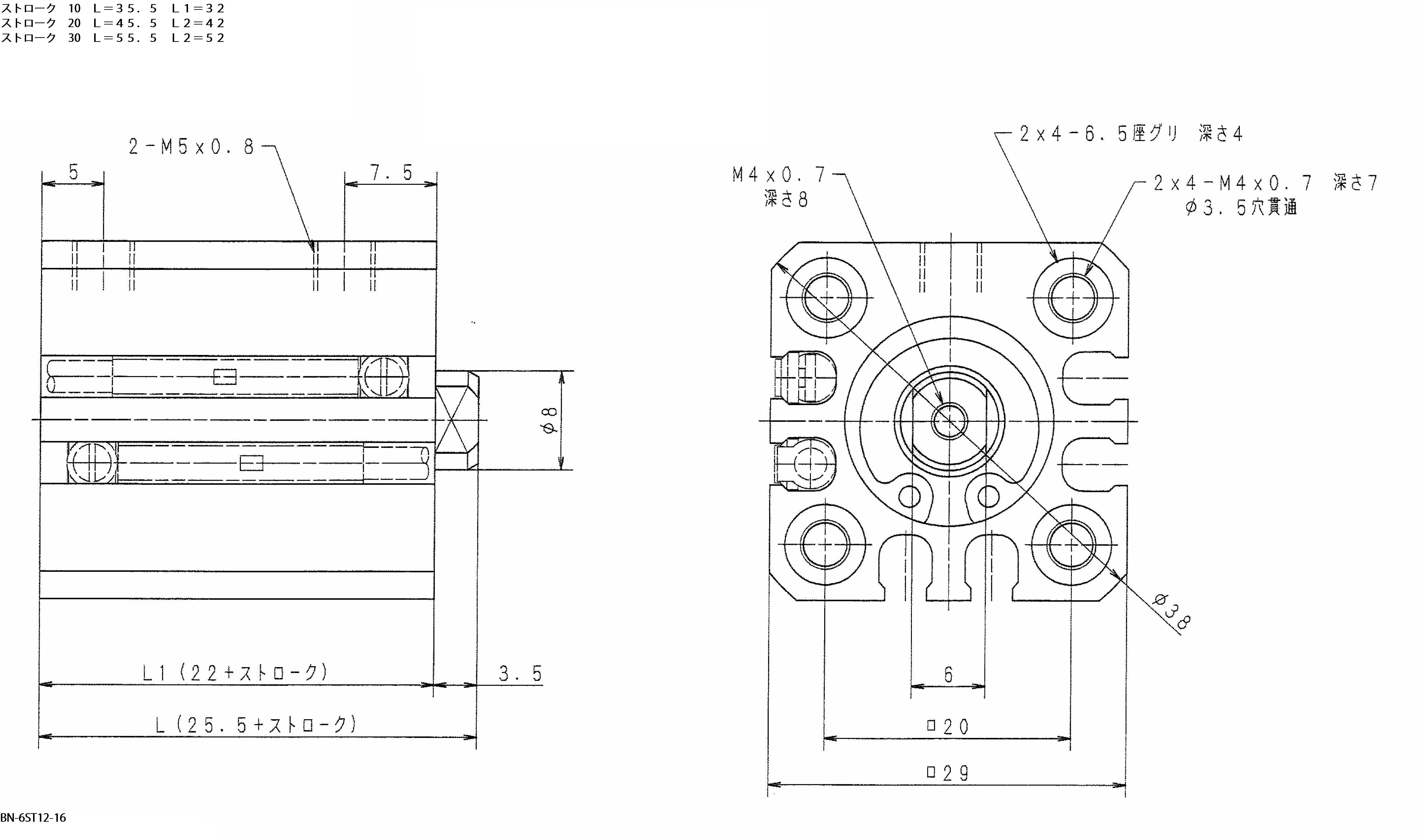 EA153FA-162｜φ16x20mm エアーシリンダー｜株式会社エスコ