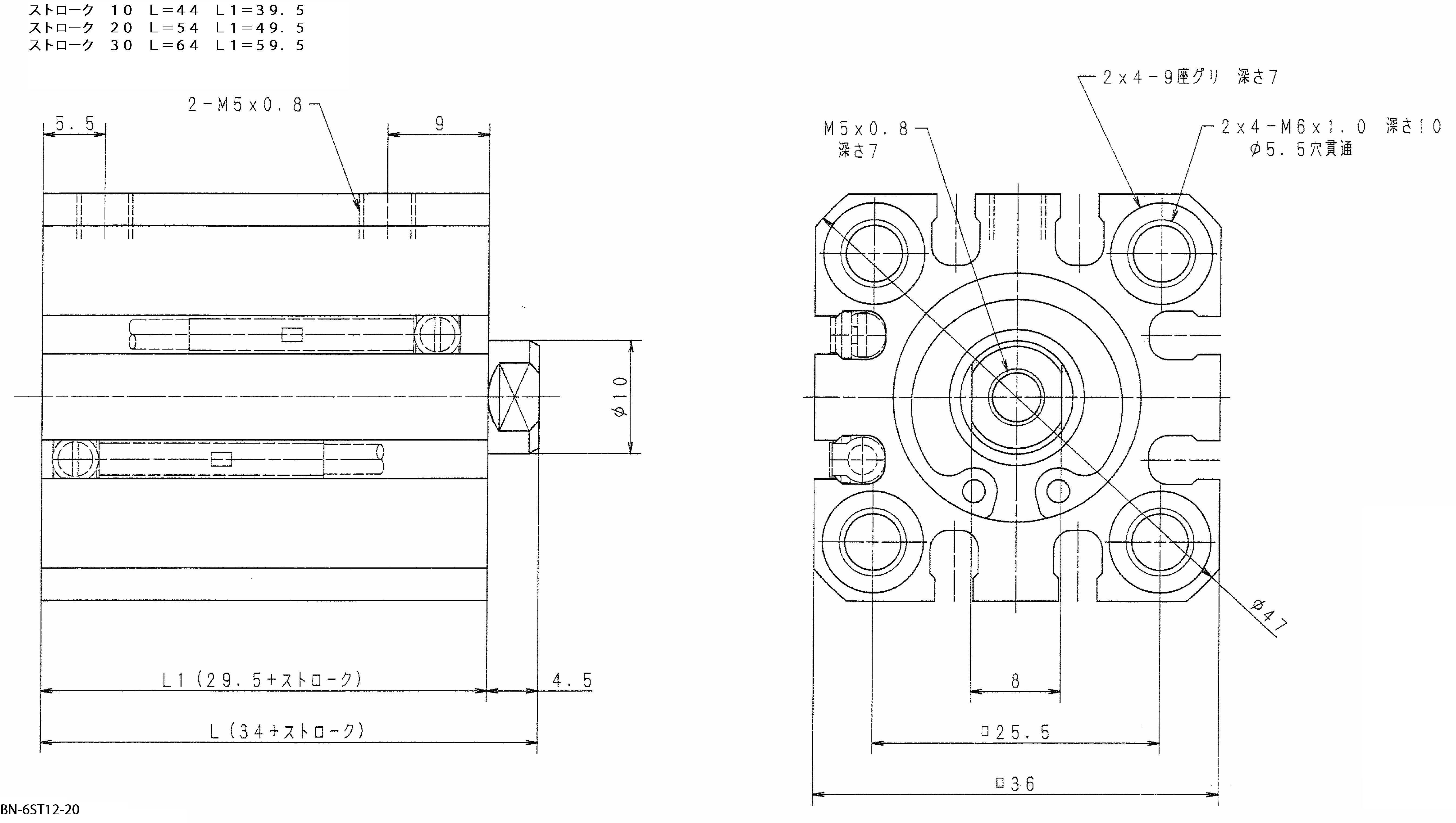 EA153FA-202｜φ20x20mm エアーシリンダーのページ -
