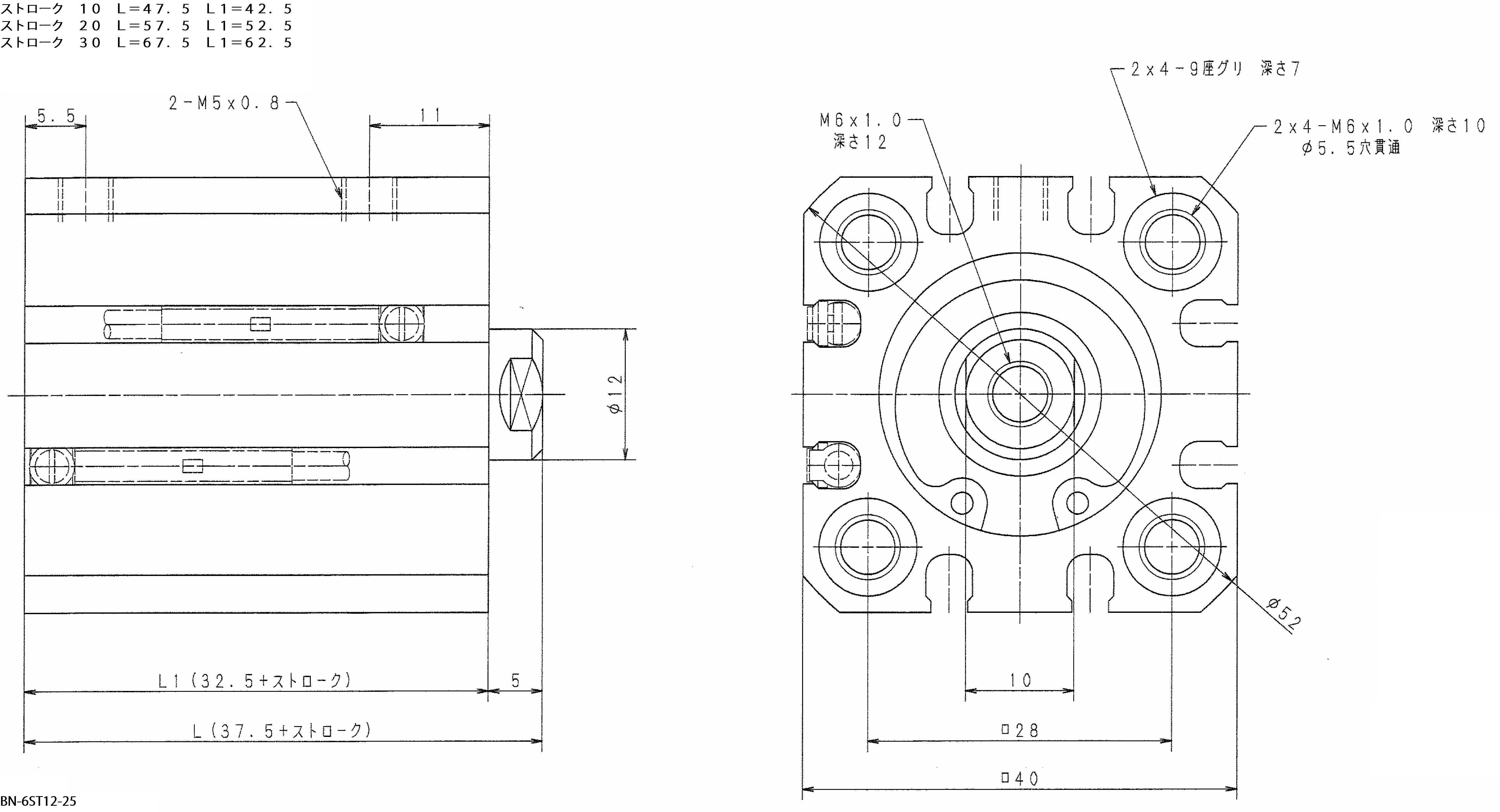 EA153FA-252｜φ25x20mm エアーシリンダーのページ -