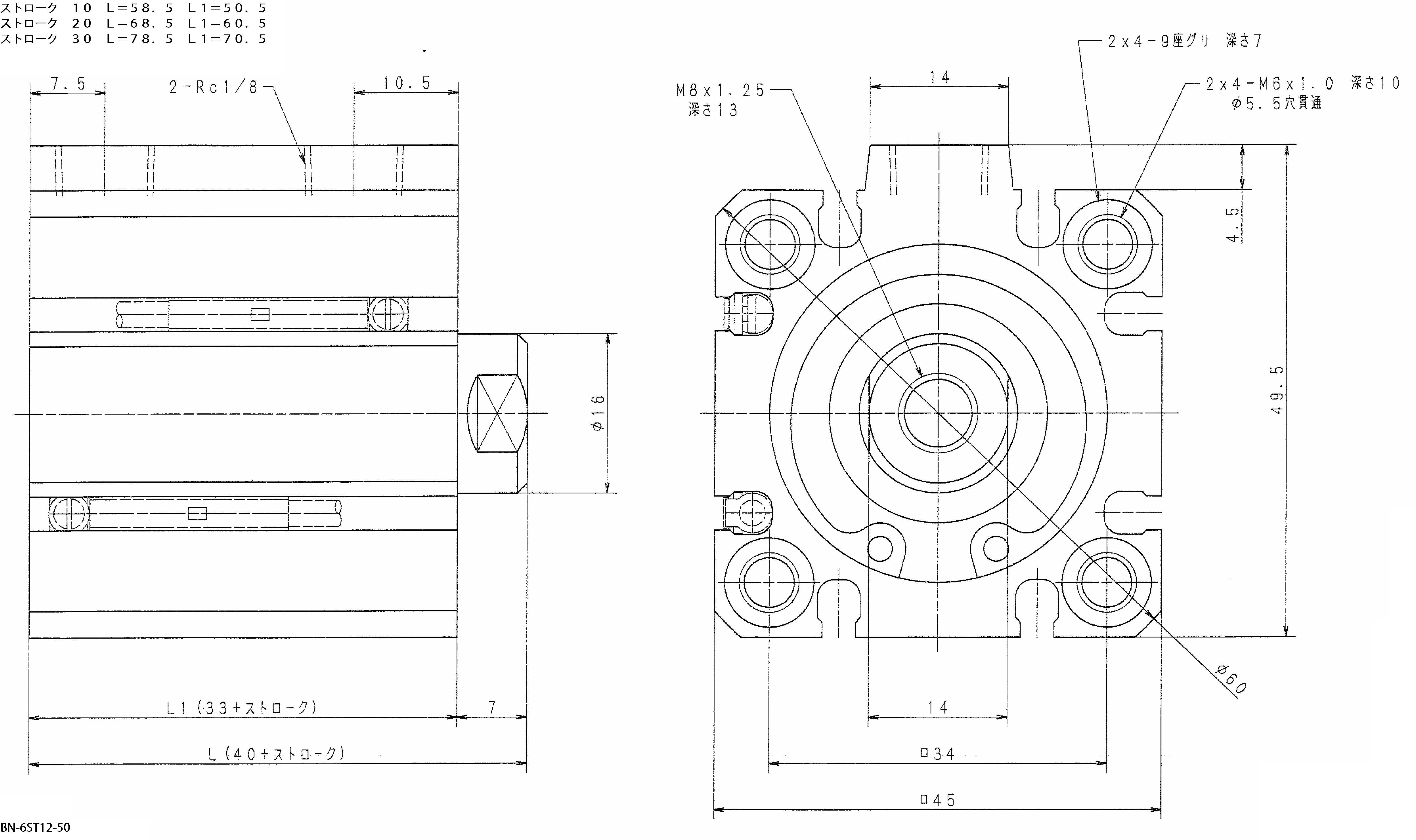 EA153FA-502｜φ50x20mm エアーシリンダーのページ -