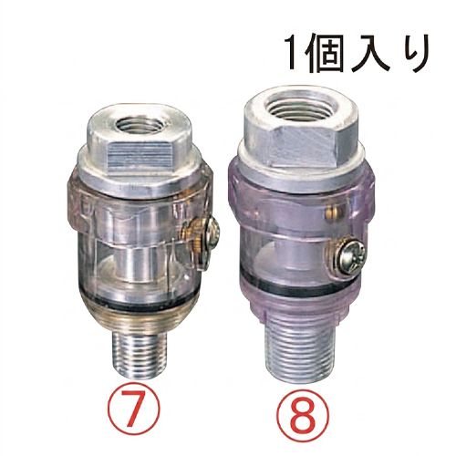 ※本商品は⑧です。