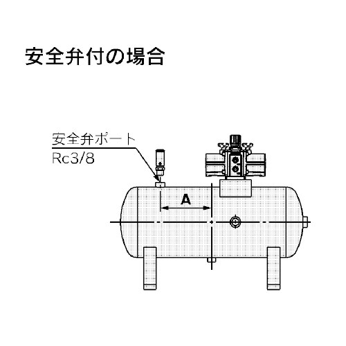 A：130mm