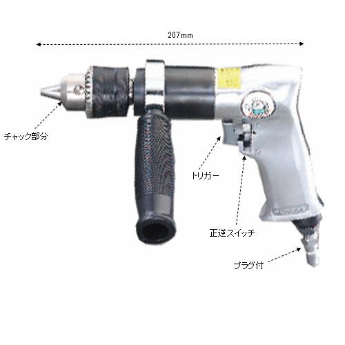 EA158DE｜13mm/ 800rpm エアードリルのページ -