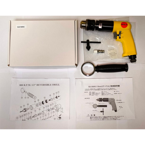 EA158SC｜13mm/ 800rpm エアードリルのページ -