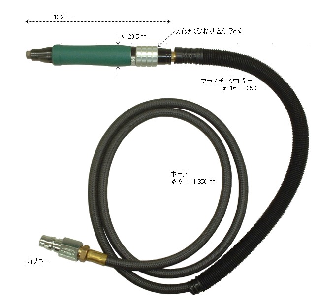 EA159DA-6｜60,000rpm/3.0mm ｴｱｰﾏｲｸﾛｸﾞﾗｲﾝﾀﾞｰのページ -