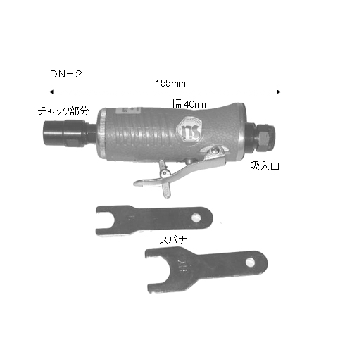 EA159DN-2｜25,000rpm/6.0mm エアーダイグラインダーのページ -