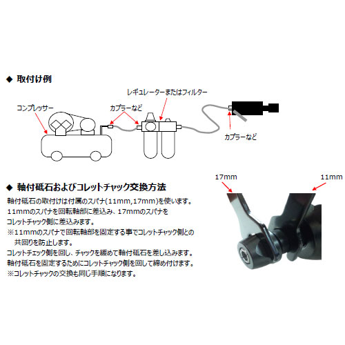 ※詳細は取扱説明書をご確認ください。