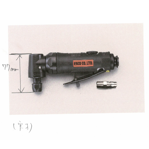 EA159HK｜18,000rpm/6.0mm ｴｱｰｸﾞﾗｲﾝﾀﾞｰ(ｱﾝｸﾞﾙ型)のページ -