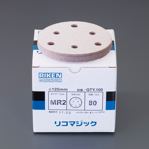 入数50枚\n※画像はEA162RG-3です。