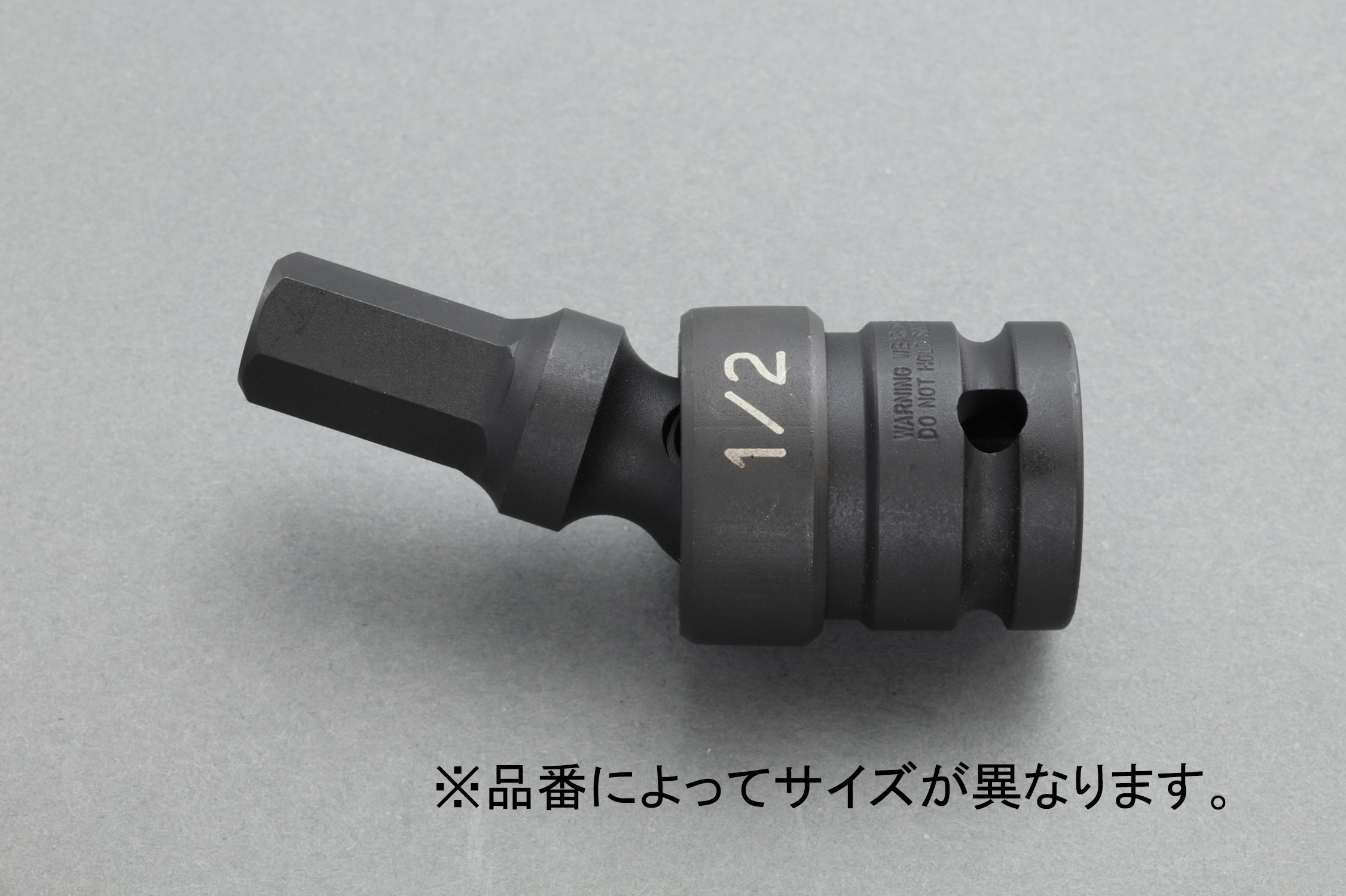 画像はEA164DW-305です。