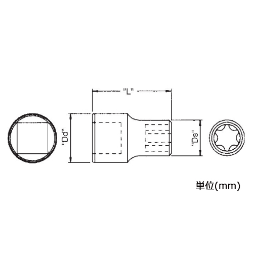 L：31.8mm　Ds：12.7mm　Dd：17.5mm