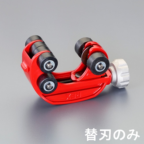 ※替刃のみ\n画像は本体です