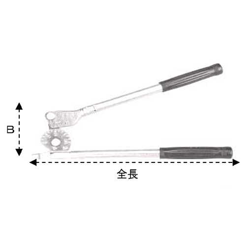 全長：220mm　　B：60mm