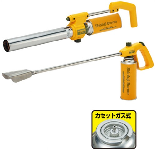 ※バーナーは別売です。\n