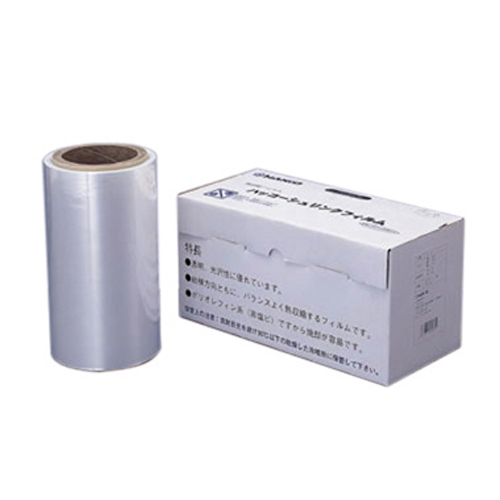 ※画像は代表画像です。