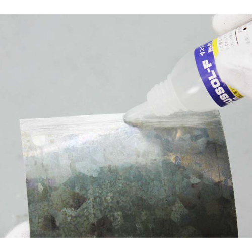 ※画像は代表画像です。