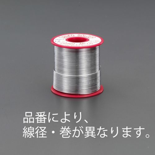 EA311CD-23｜1.6mm/1Kg 巻はんだ(ﾌﾗｯｸｽ入)のページ -