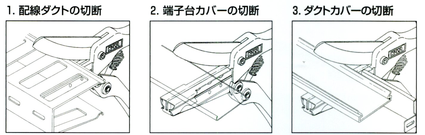 好評受付中 000012045535 エスコ ESCO 替刃 EA338DE,DE-10用 1枚 SP店