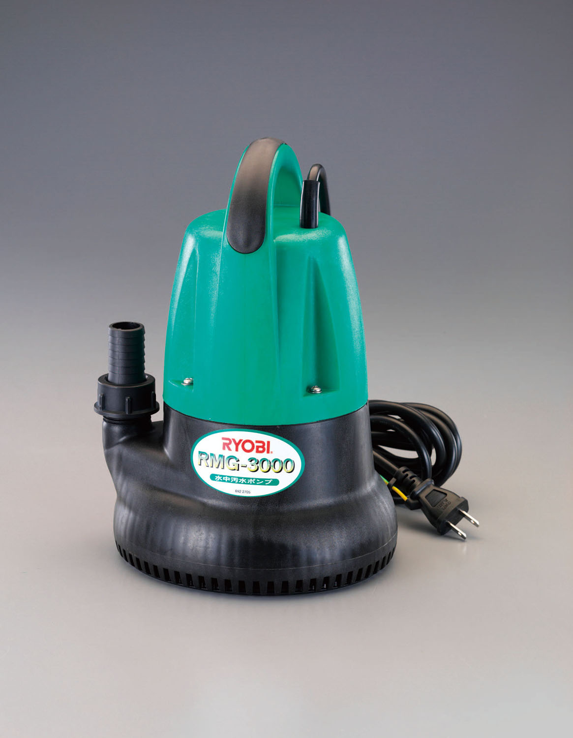 Ea345ca 60 Ac100v 60hz 25mm 水中ポンプ 汚水用 のページ Sakkey エスコの商品を検索