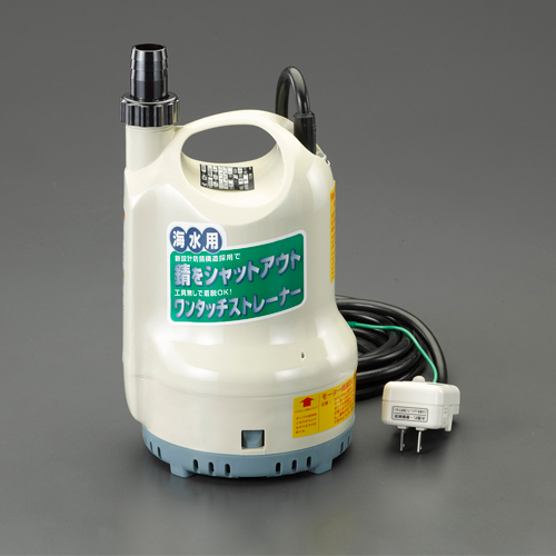 Ea345eb 1 Ac100v 50hz 25mm 水中ポンプ 海水用 株式会社エスコ