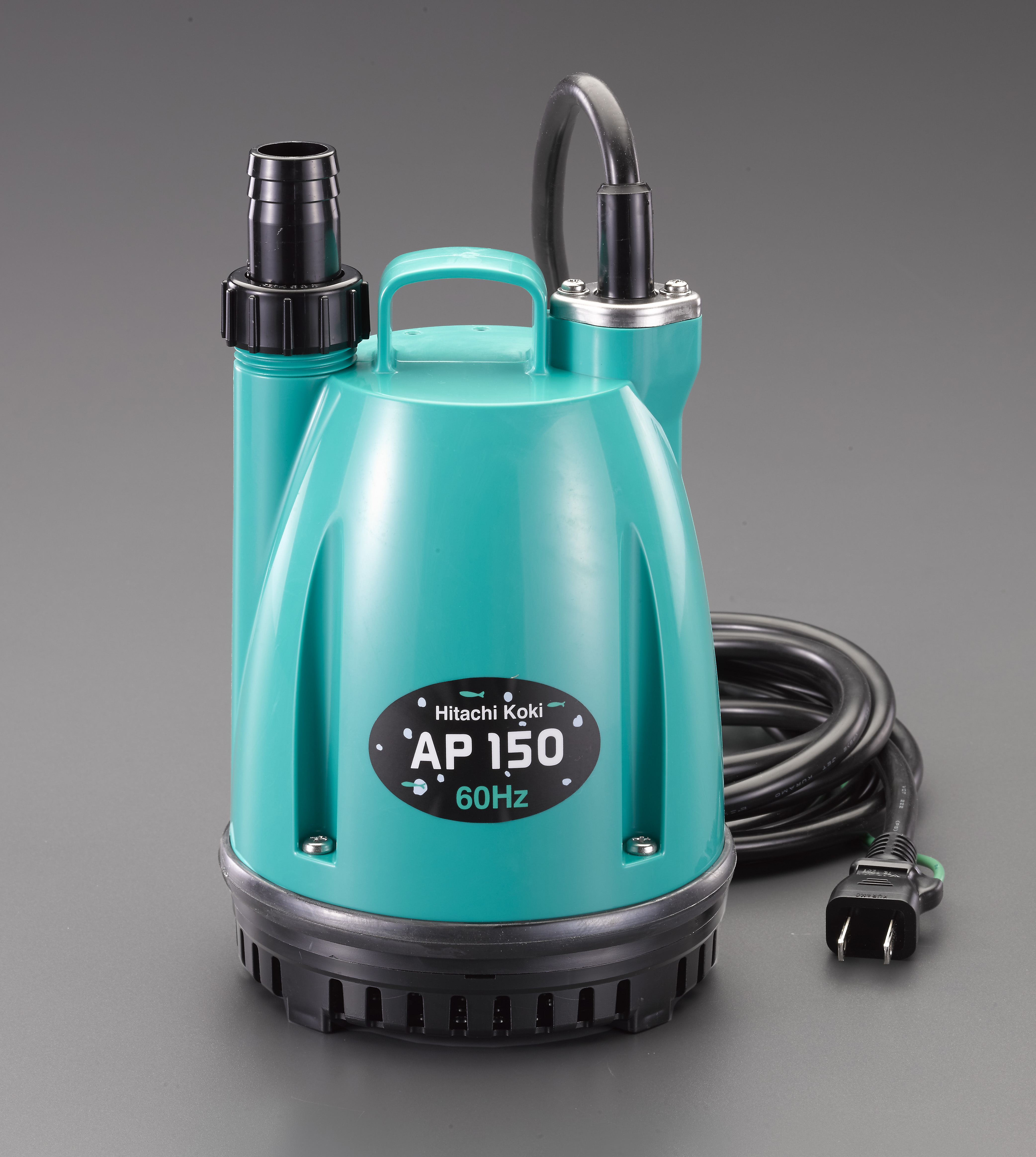 EA345HF-60｜AC100V/150W/60Hz/15・25mm 水中ポンプ｜株式会社エスコ