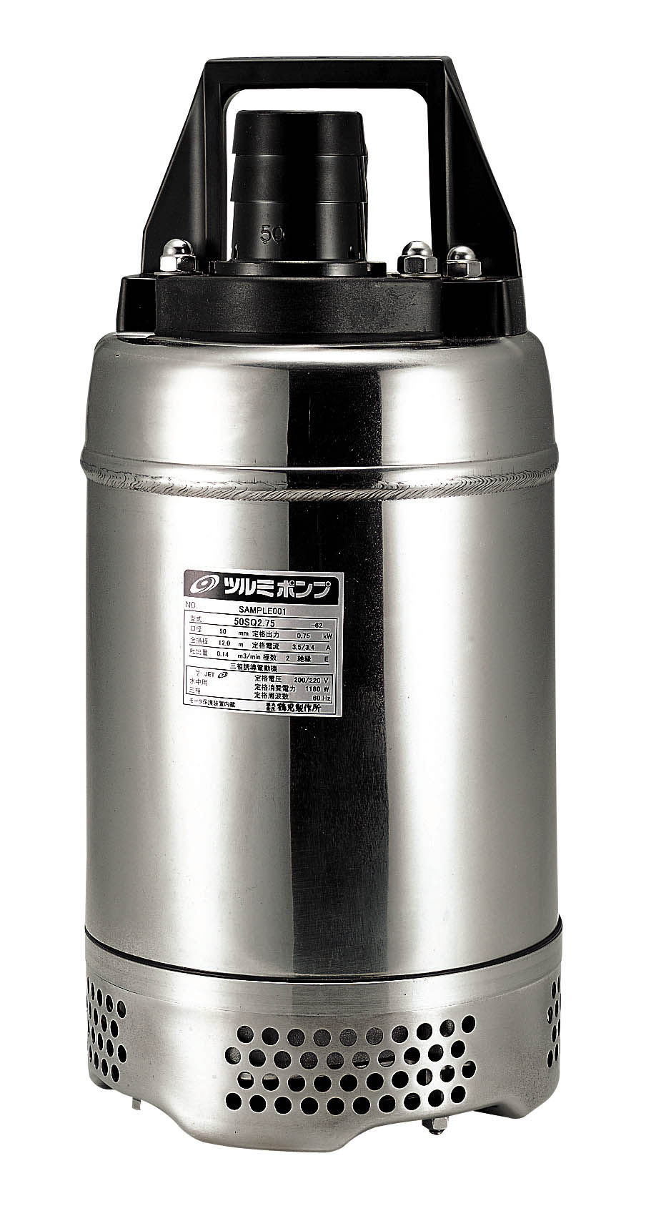エスコ エスコ AC100V(50Hz)/50mm水中ポンプ(海水用)